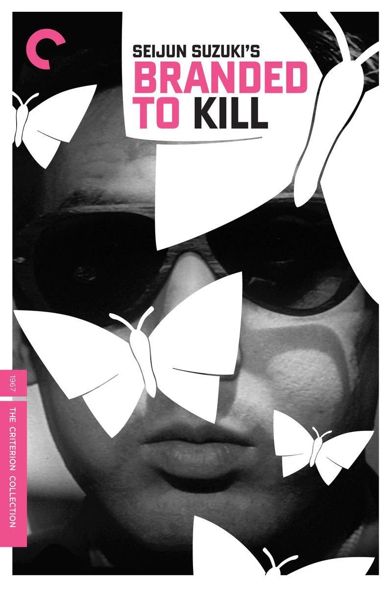 Affiche de Branded to Kill