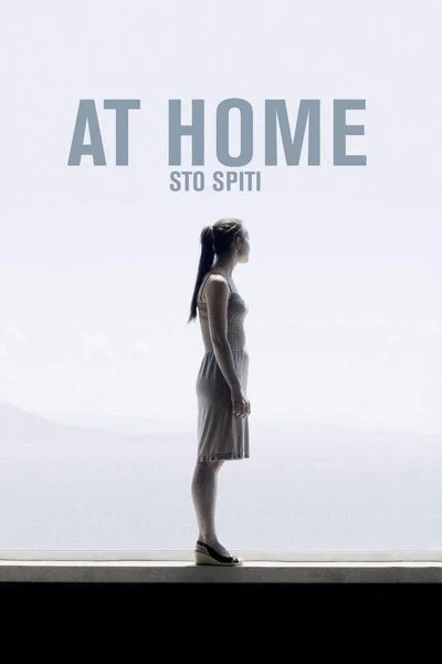Affiche At Home: Sto Spiti