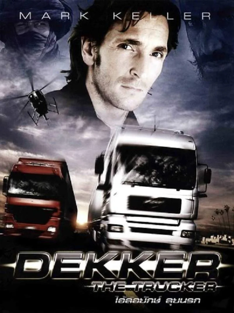 Affiche de Dekker & Adi - Wer bremst verliert!