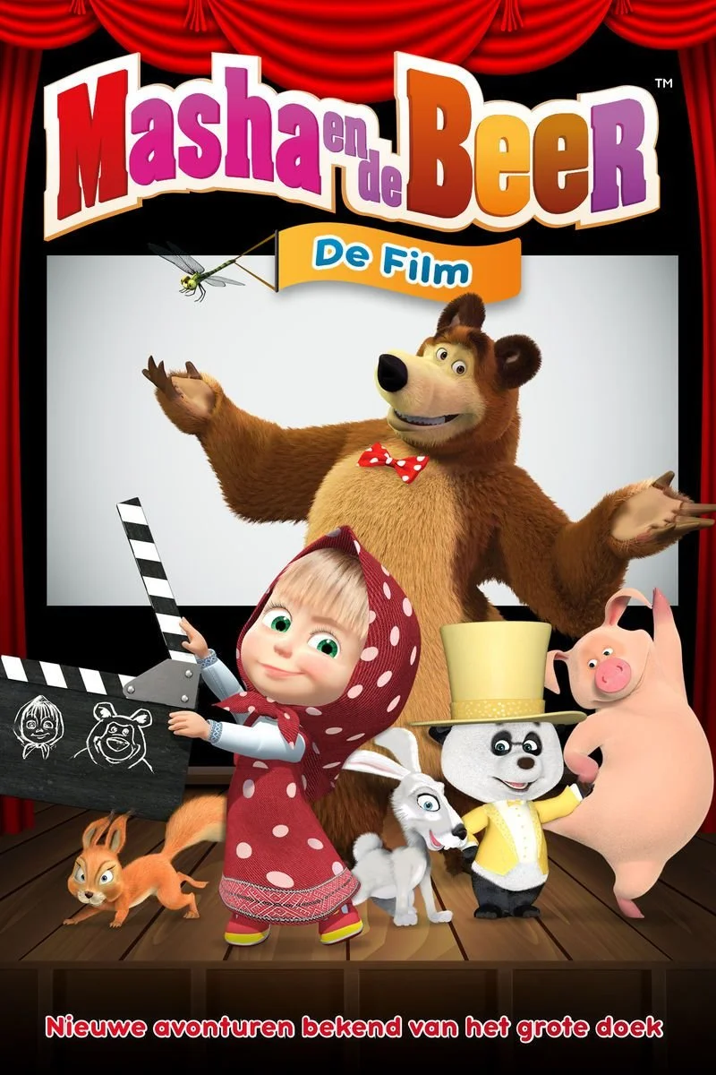 Affiche de Masha en de Beer: De Film