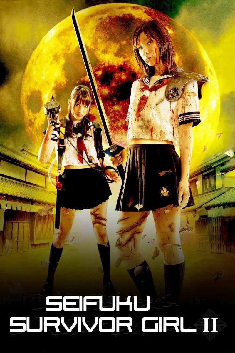 Affiche de Seifuku Survivor Girl II