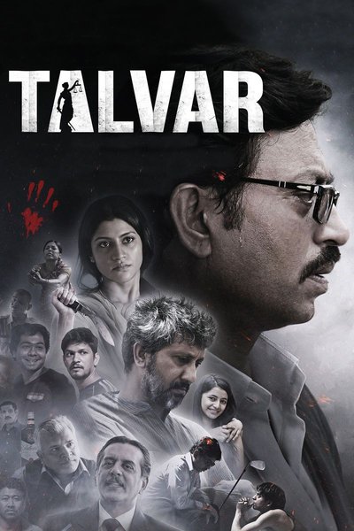 Poster Talvar