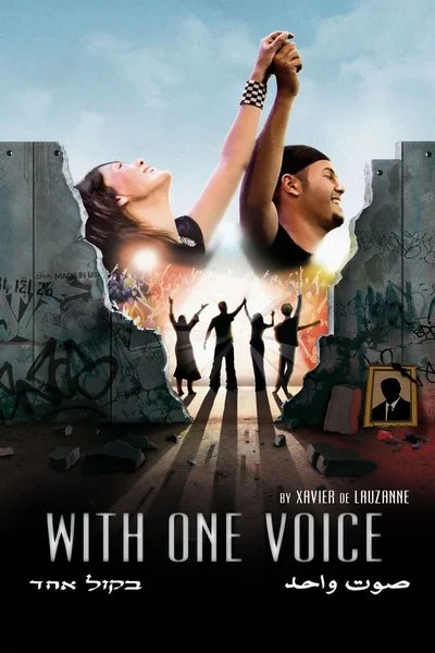 Affiche D'une seule voix