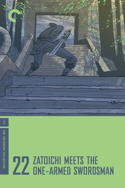 Poster Zatoichi Meets the One-Armed Swordsman