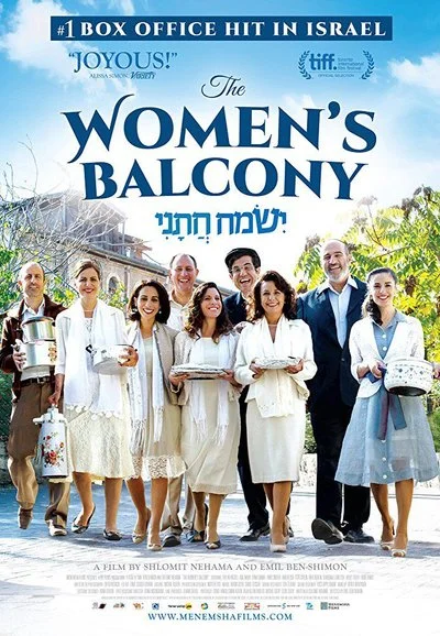 Affiche Le Balcon des Femmes