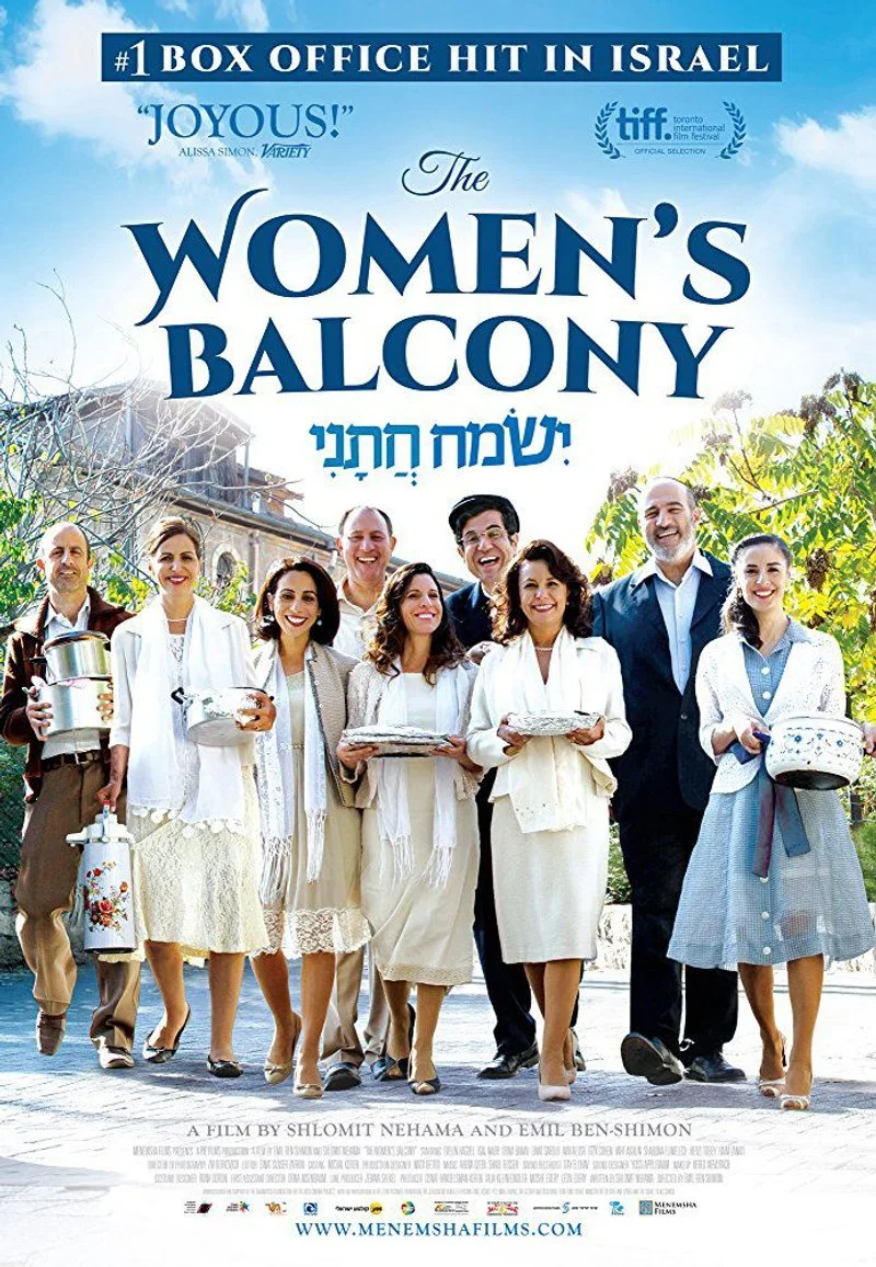 Affiche de Le Balcon des Femmes