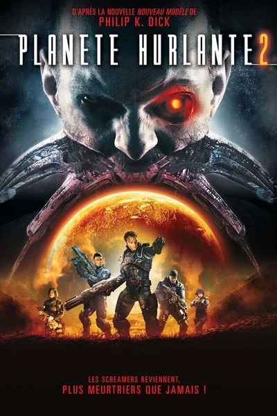 Poster Planète hurlante 2