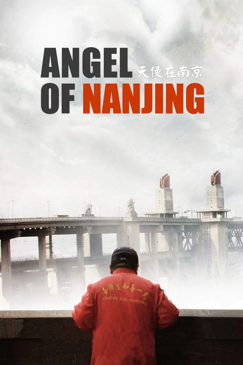 Affiche de Angel of Nanjing