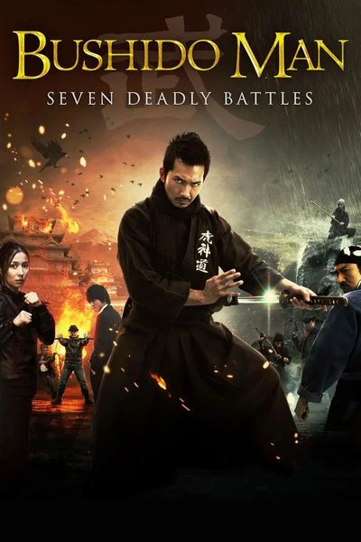 Poster Bushido Man: Seven Deadly Battles