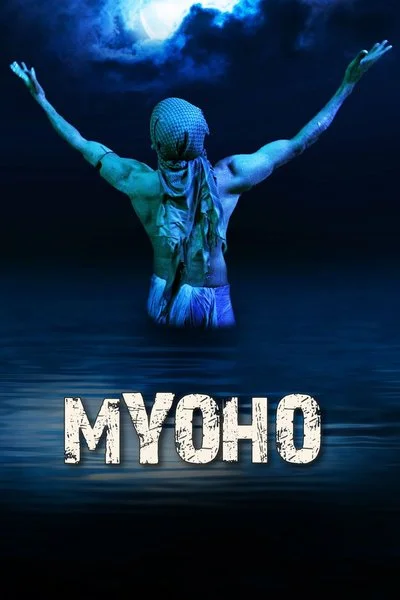 Poster Myoho