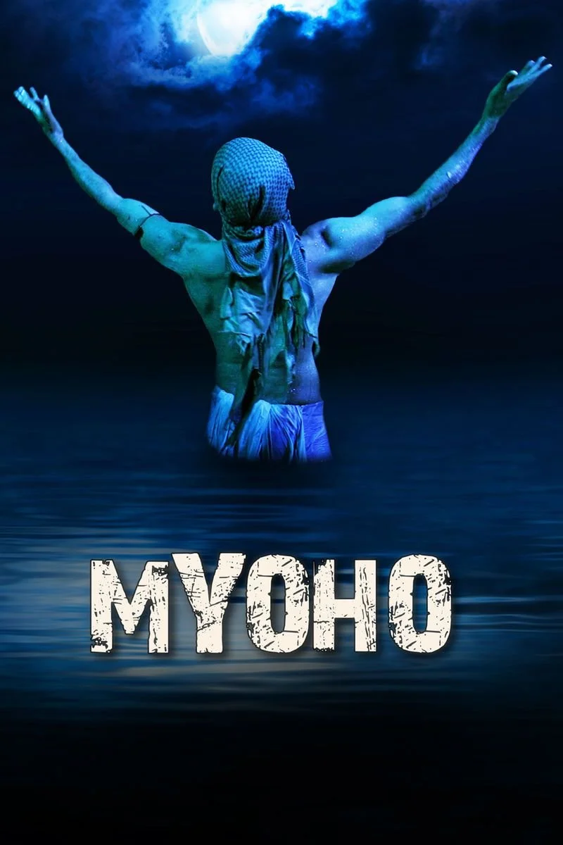 Poster van Myoho