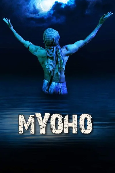 Affiche Myoho
