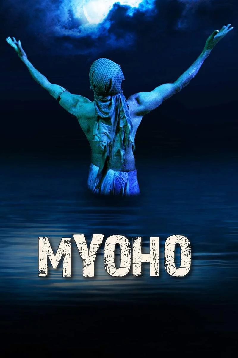 Affiche de Myoho