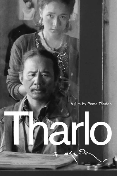 Poster Tharlo