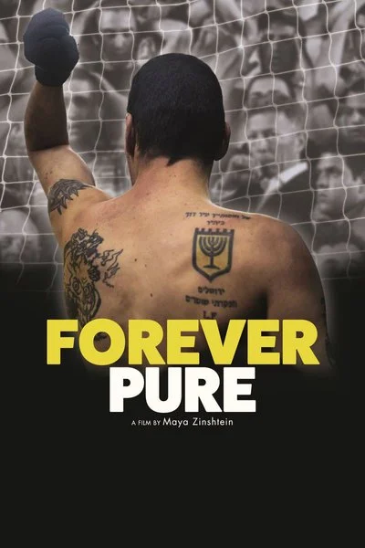 Poster Forever Pure