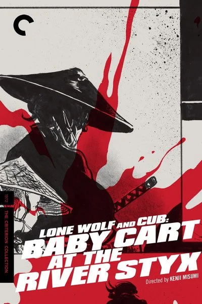 Poster Lone Wolf and Cub: Baby Cart at the River Styx