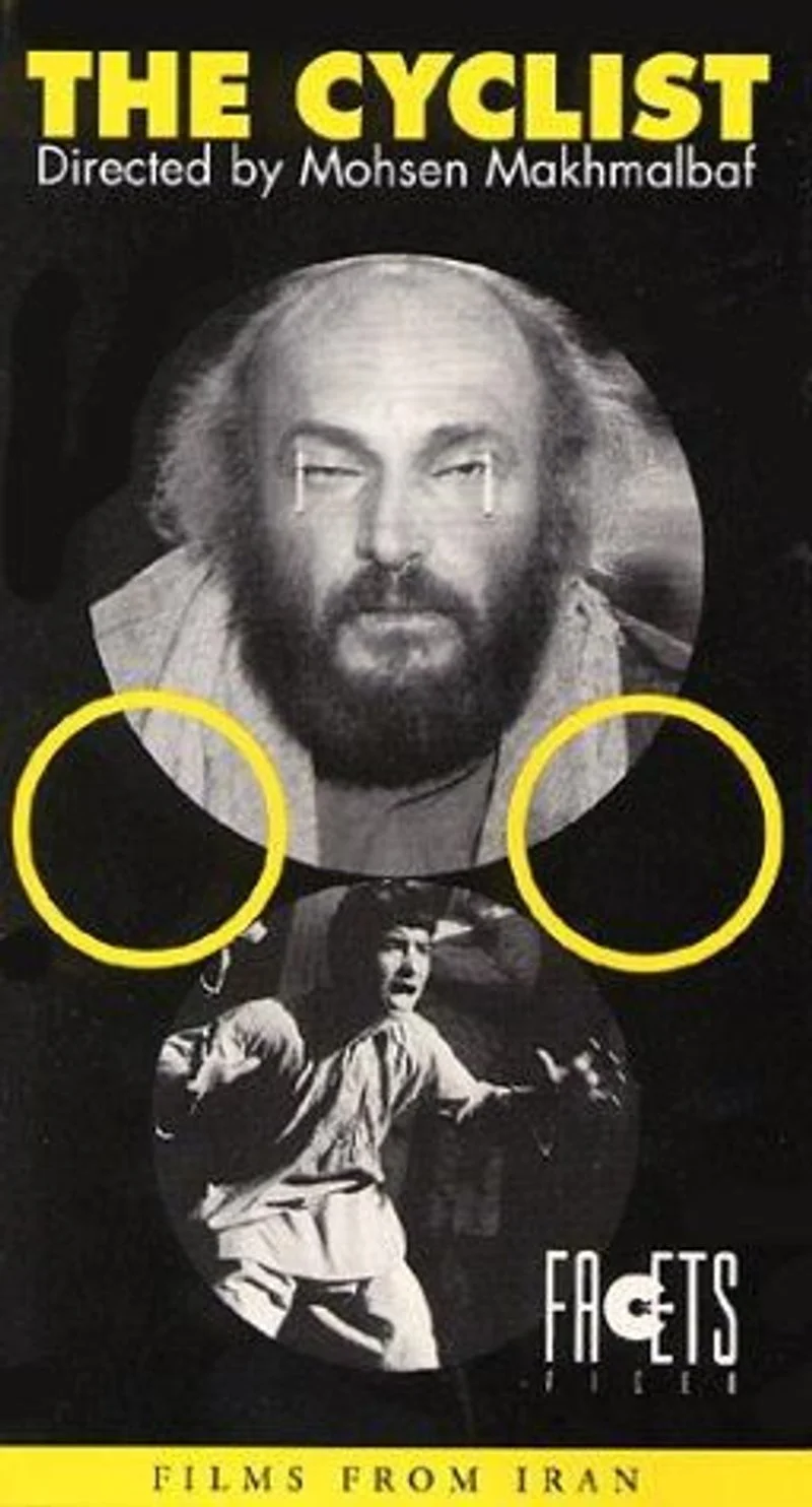 Poster van Bicycleran