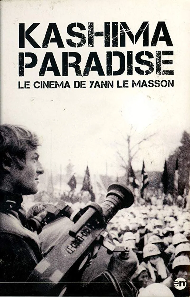 Affiche de Kashima Paradise