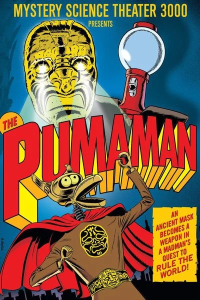 Poster Mystery Science Theater 3000: The Pumaman