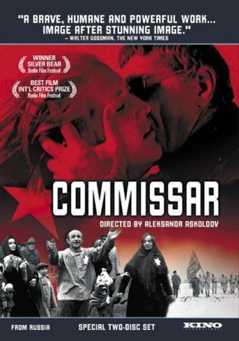 Poster van Komissar