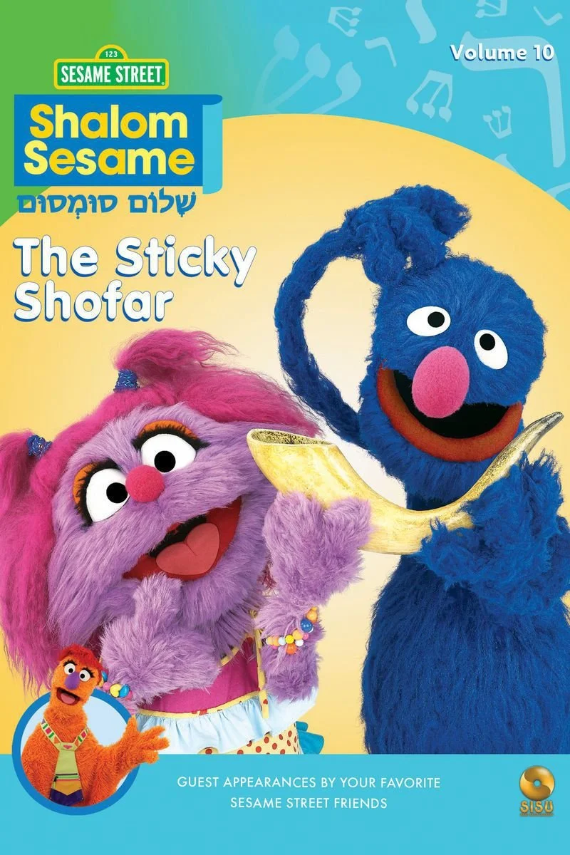 Affiche de Shalom Sesame - The Sticky Shofar