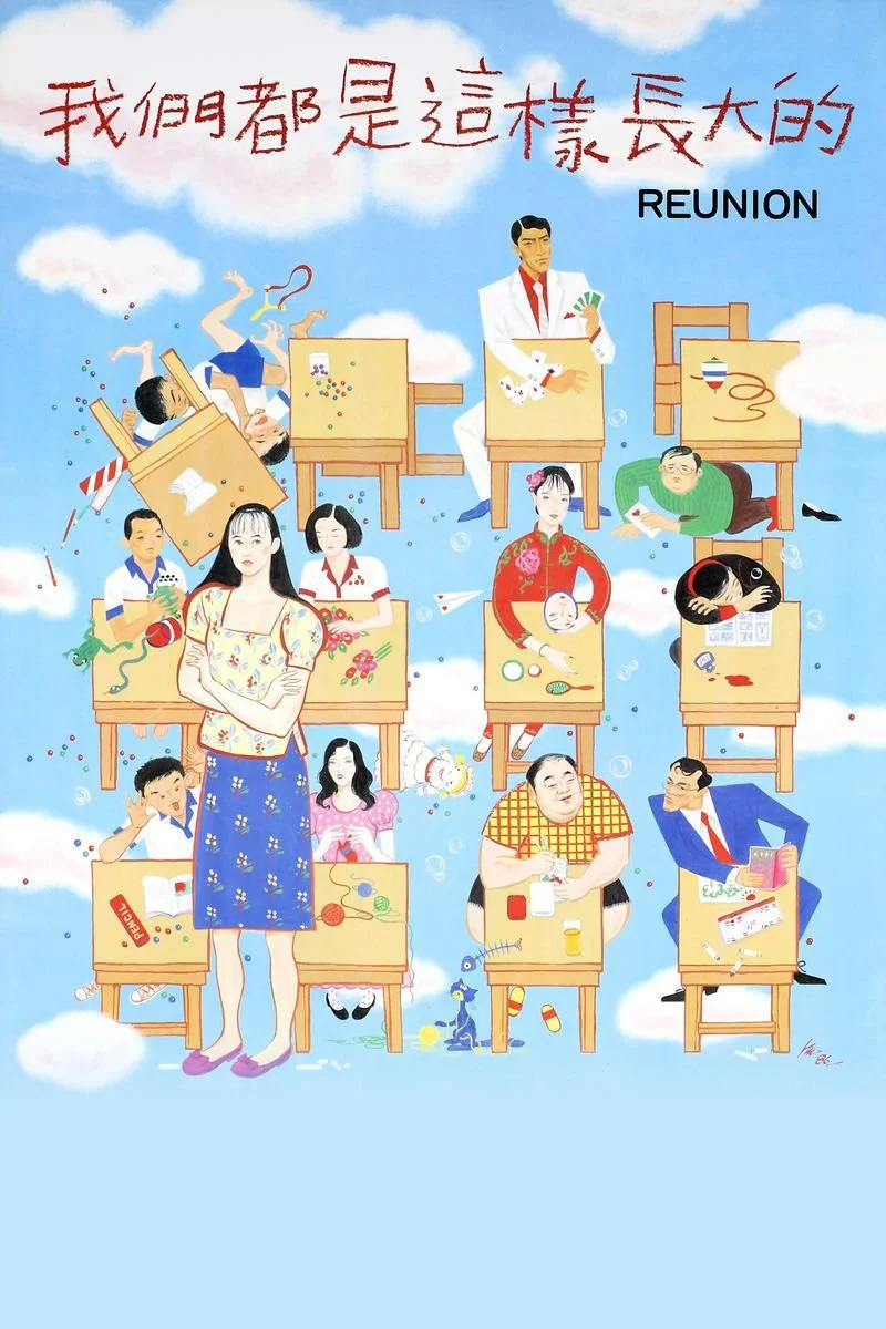 Poster van Reunion
