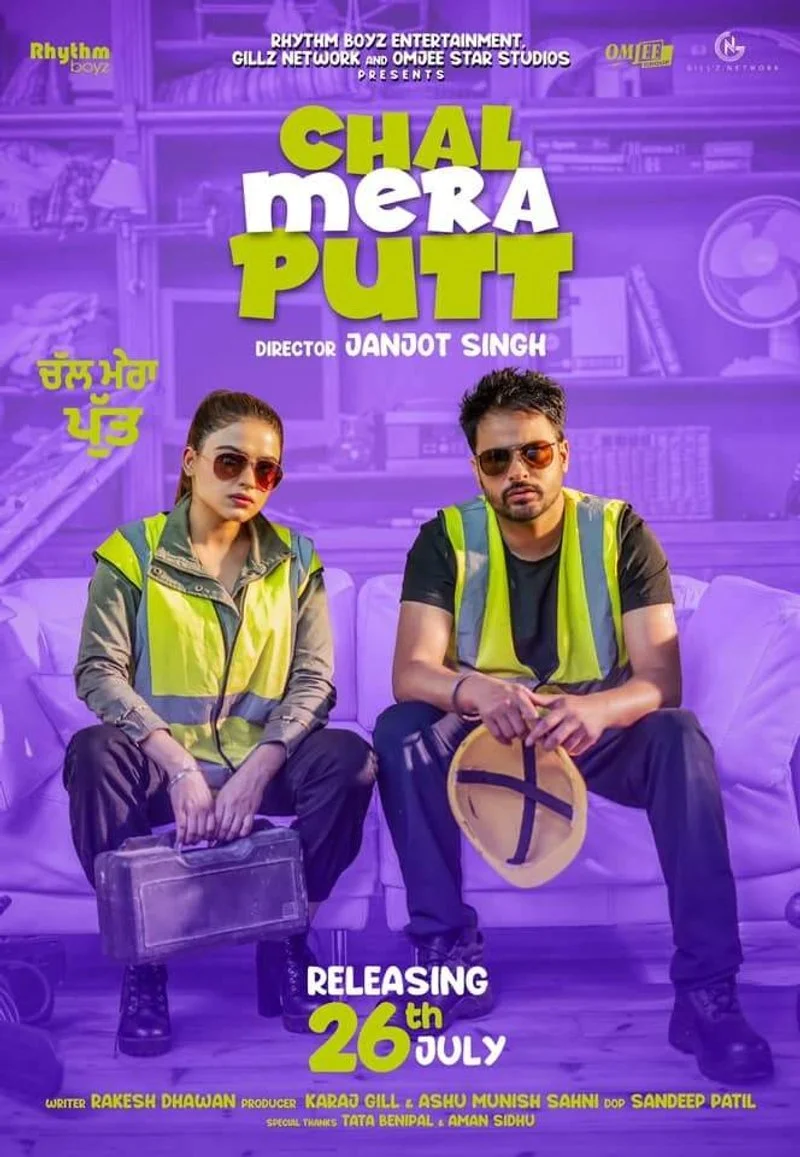 Affiche de Chal Mera Putt