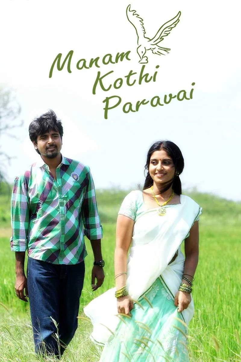 Affiche de Manam Kothi Paravai