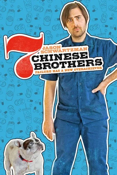 Poster 7 Chinese Brothers