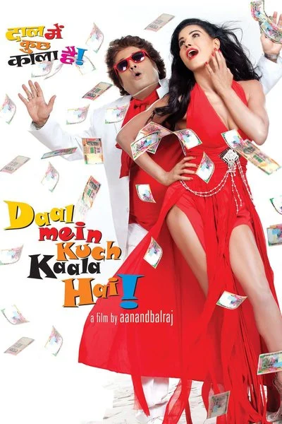 Affiche Daal Mein Kuch Kaala Hai!