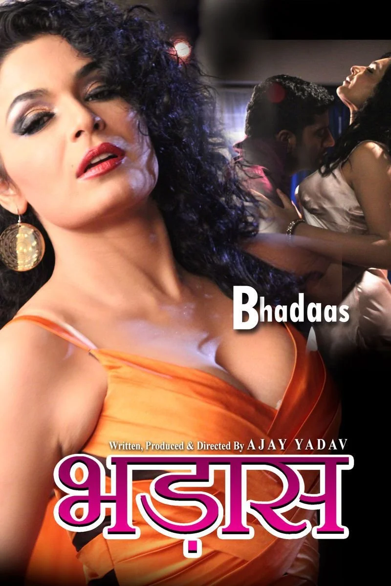 Poster van Bhadaas
