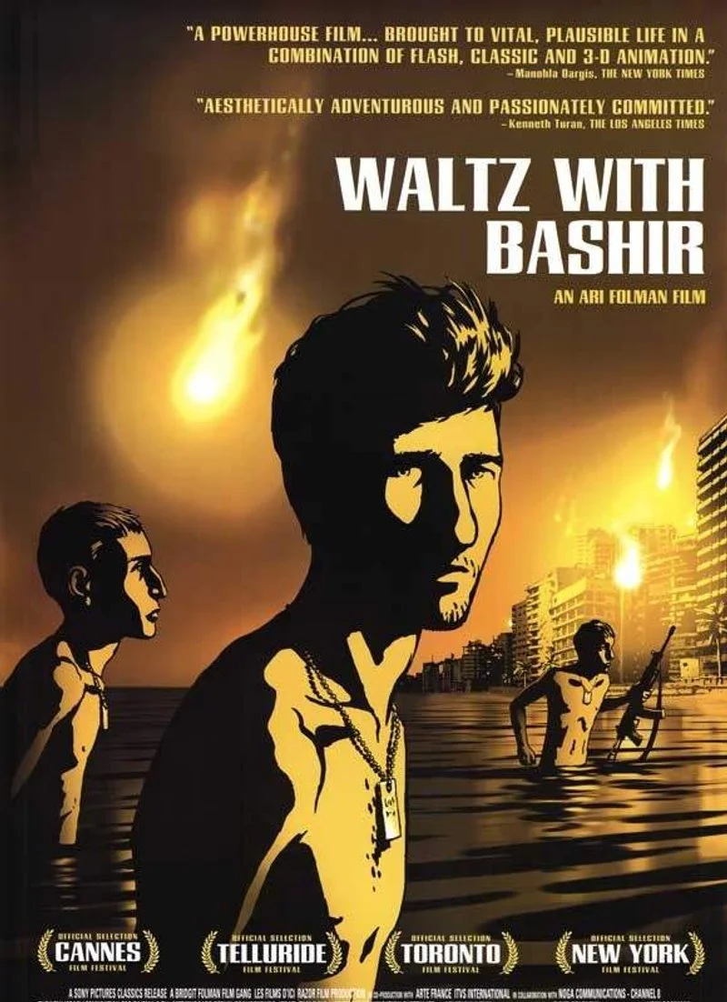Poster van Waltz With Bashir