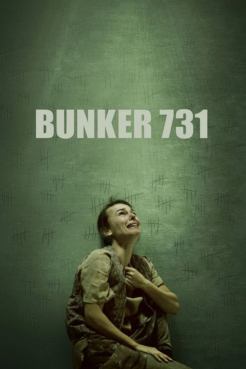 Poster van Bunker 731
