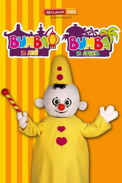 Affiche Bumba in Afrika en Azië