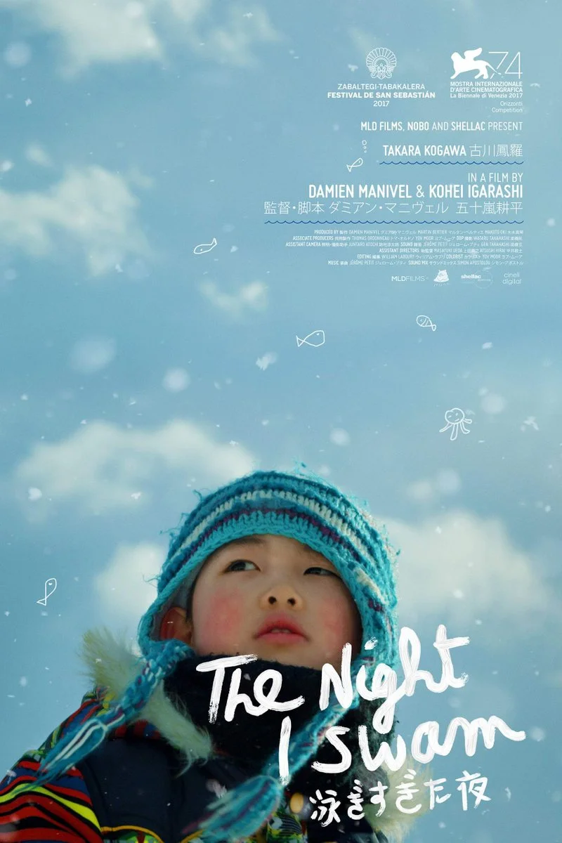Affiche de Takara - La nuit où j'ai nagé