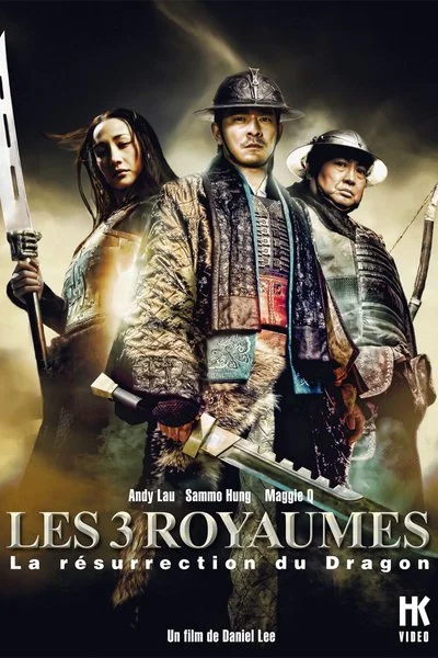 Affiche Les 3 royaumes - la resurrection du dragon