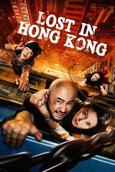 Poster Lost In Hong Kong