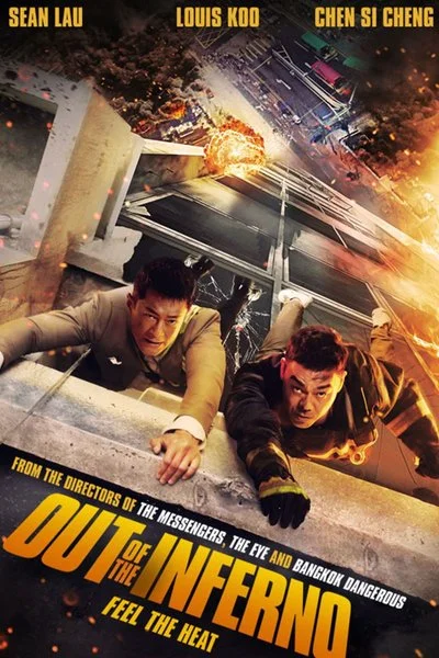 Affiche Out of the Inferno