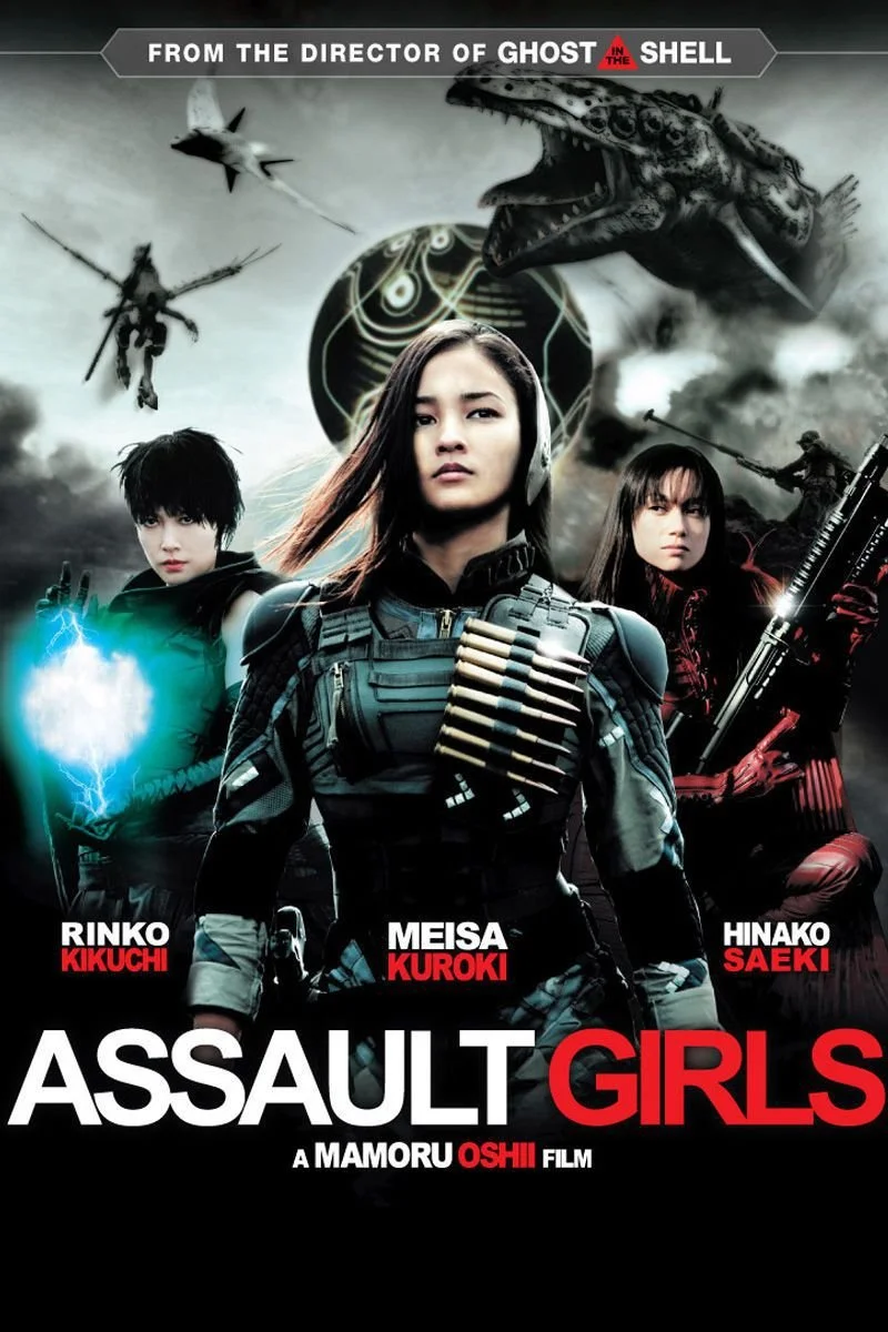 Poster van Assault Girls