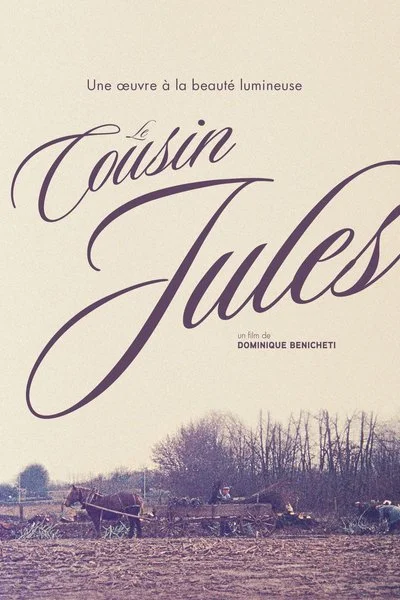 Poster Le cousin Jules