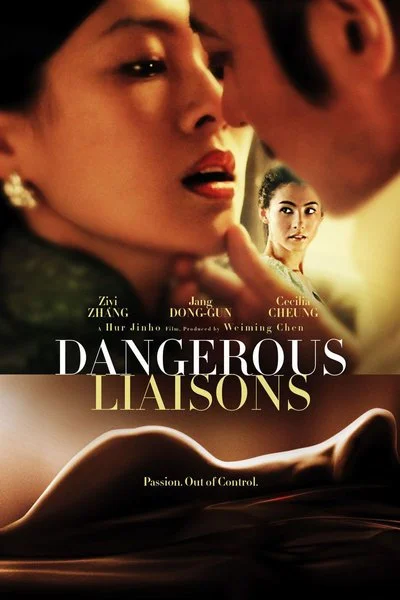 Affiche Dangerous Liaisons