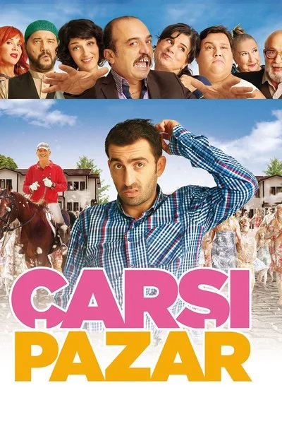 Affiche Marketing the Bazaar