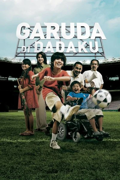 Poster Garuda Di Dadaku 1