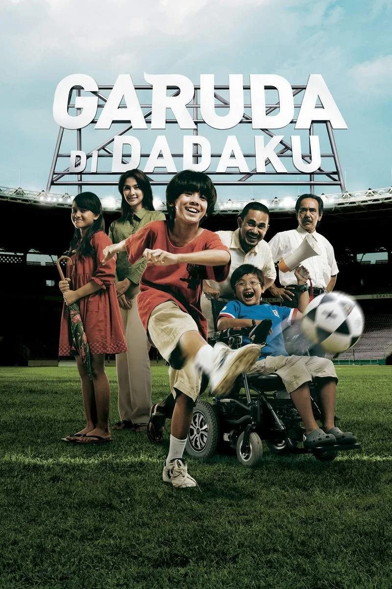 Affiche de Garuda Di Dadaku 1