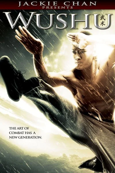 Affiche Jackie Chan Presents: Wushu