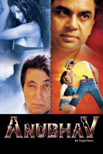 Poster Anubhav: An Experience