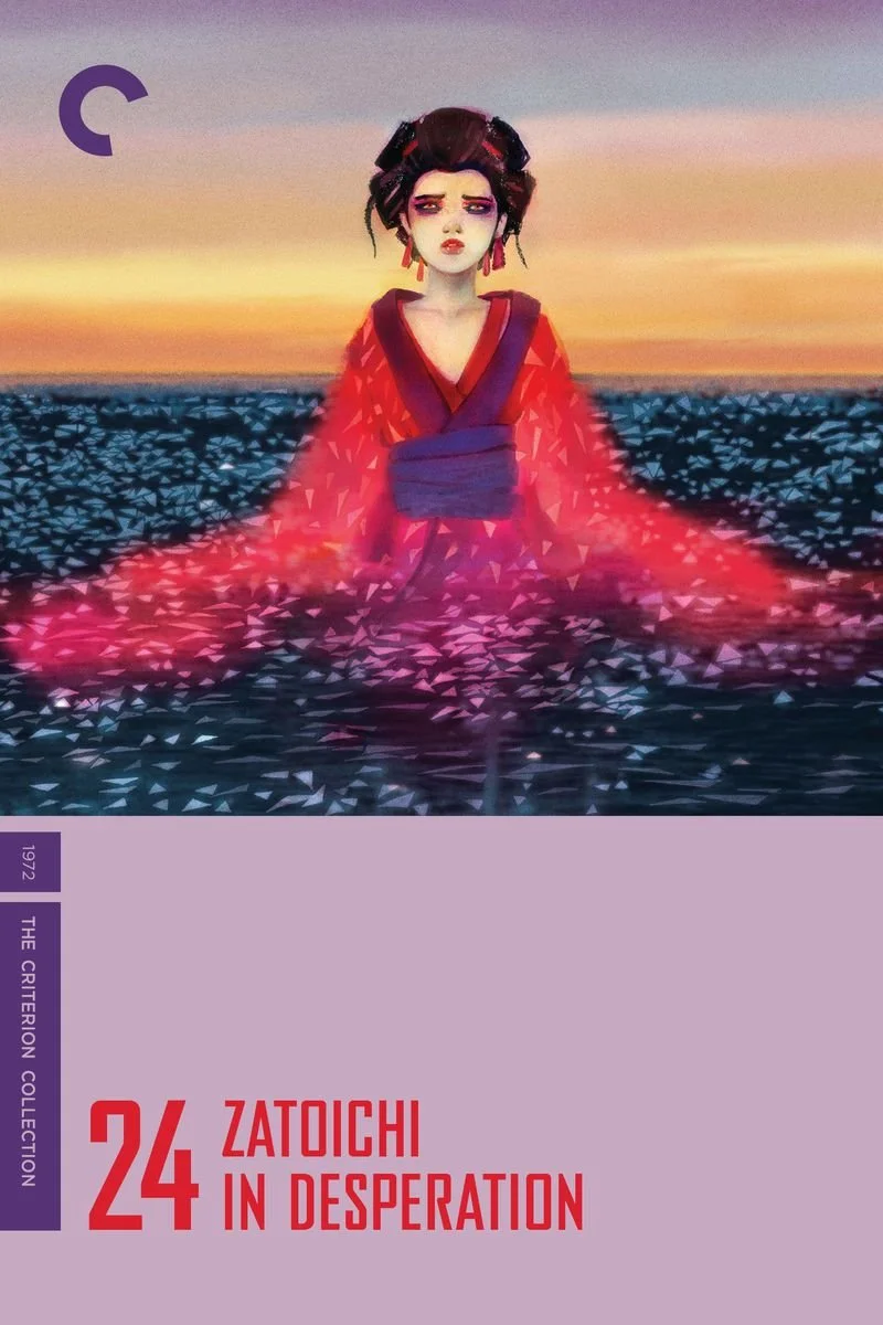 Affiche de Zatoichi in Desperation