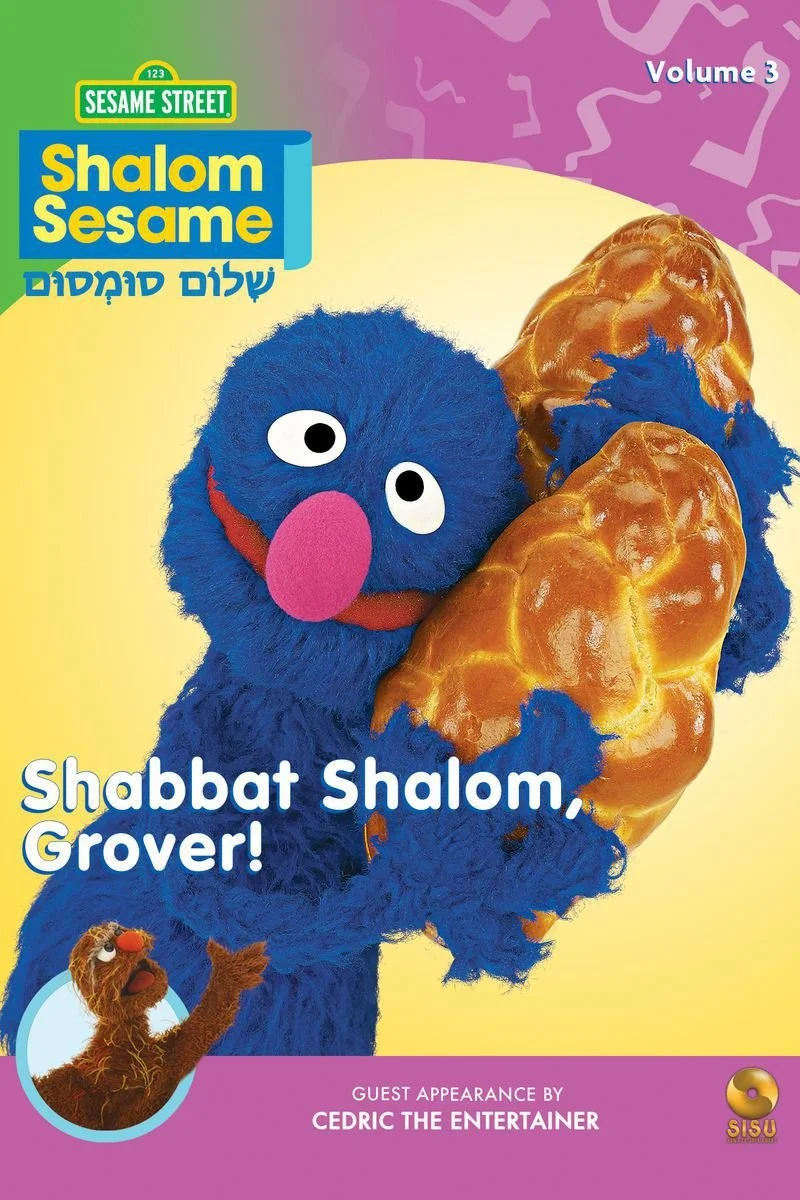 Affiche de Shalom Sesame - Shabbat Shalom, Grover!