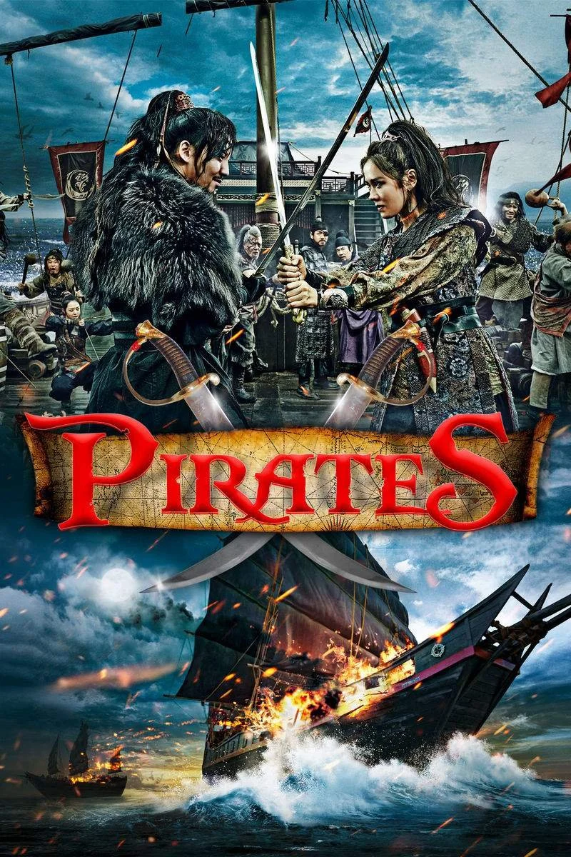 Affiche de Les Pirates