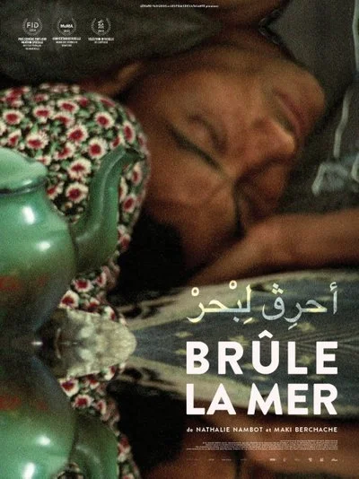 Poster Brûle la mer